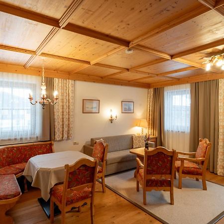 Bed and Breakfast Haus Garden Элльмау Экстерьер фото